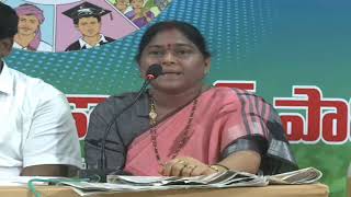 YSRCP Leaders Ch Vamsi Krishna Srinivas \u0026 K.K. Raju, Smt. Akaramani Vijaya Nirmala press meet