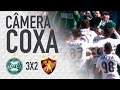 Câmera Coxa - Coritiba 3 x 2 Sport