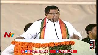 Kunduru Jana Reddy Speech at Praja Garjana Meeting in Serilingampally | NTV