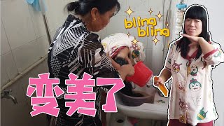 坐月子第8天，丈母娘親自給小希洗頭髮，小白直誇：美少女復出了【鄉野小希】