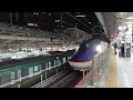 東京駅20番線つばさ121号山形・新庄行（e8系つばさ単独運転）