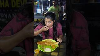 ఇక్కడ దొరకని దోశ అంటూ ఉండదు 😀|| 📍LUCKY SPECIAL TIFFIN CENTRE Eluru || #yt #shorts #trending