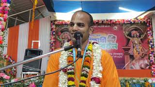 Special Katha By HH Bhakti Vijay Bhagwat Swami Maharaj at Iskcon Mayapur