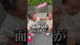 【我慢ばっかりさせた育児】年子で産んだから両方に色々と我慢をさせたなぁと反省したりする事が多いです。#パパっ子な娘 #パパっ子 #年子育児