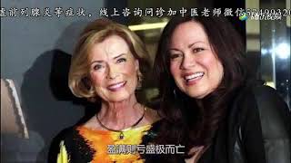 李小龙死后不久，他的老婆立马就嫁给门下弟子，网友：原因太现实了