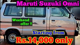 Low price Second hand Maruti Suzuki Omni car for sale | RK Vehicles