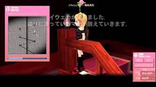 mabinogi 2010 10 04 月曜日銘仕上げ11 avi