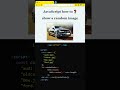 How to show a random image on a web page using JavaScript?