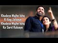 khudaya lyrics sagar bhatia neeti mohan suhit a sarfira akshay kumar radhikka madan