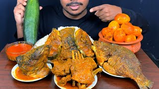 Eating Spicy Fish Curry,Whole Fish Fry,Mutton Chaap,Eggs,Fish Head With Rice || Asmr Mukbong Show