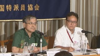 圧力発言「断じて許せず」 沖縄２紙編集局長が会見