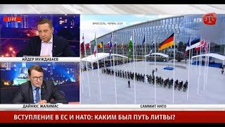 Я уверен, что в случае агрессии РФ НАТО физически защитит Литву — Жалимас