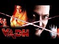 Vadh (2002) Full Hindi Movie | Nana Patekar, Anupama Verma, Puru Rajkumar, Meghna Kothari, Nakul