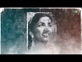 remembering lata mangeshkar with her rare images लता जी की ख़ास तस्वीरें और गाने श्रद्धांजलि