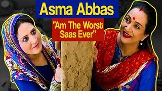 Asma Abbas Reveled Secrets About Her | Ek Nayee Subah With Farah | Aplus | Desi Tv | CA2