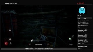 【ｻﾊﾞｲﾊﾞﾙﾎﾗｰ】べるまるとオッサンだらけのDead by Daylight　＃6