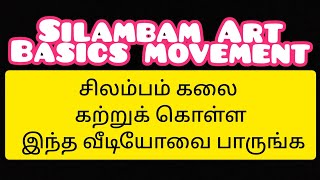 how to do Silambam art learn Basic method part-6 Guru vanakkam