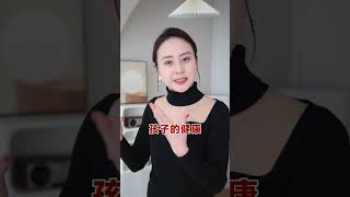 你的爸爸给你道过歉吗 #育儿