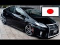 CUANTO CUESTA TENER UN AUTO EN JAPÓN? - Markito Tv Japón