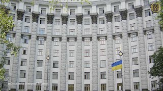 Про Секретаріат Кабінету міністрів України та його функції