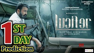 Lucifer 1st Day Box Office Prediction | Mohanlal | Lucifer Box Office | Lucifer First Day Collection