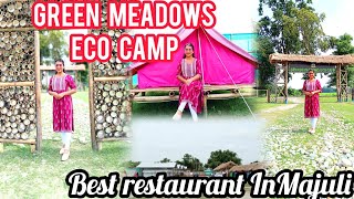 Green Meadows Eco Camp ।। Best Restaurant Majuli ।। থকা খোৱাৰ সুন্দৰ ব্যৱস্থা আছে