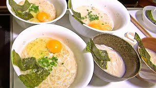 RAW EGG INSTANT RAMEN (Stir Fried Vegitables with CHIKUWA)