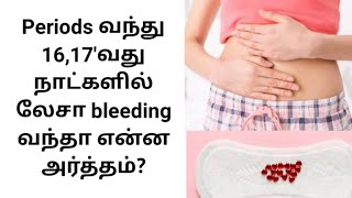 ovulation bleeding vs implantation bleeding in tamil | why bleeding after periods tamil