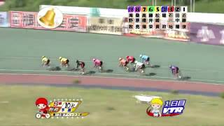 別府競輪　2016/05/11　1日目　10R