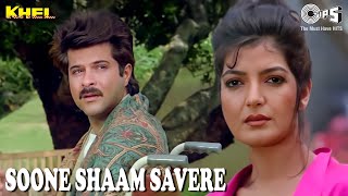 Soone Shaam Savere | Khel | Amit Kumar | Anil Kapoor, Madhuri Dixit, Sonu Walia | 90's Song