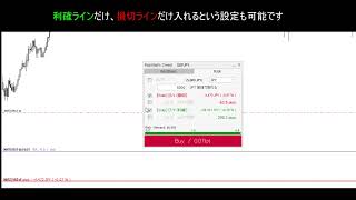 【FX】資金管理 ロット計算ツール　ポジションクリード  (Position's Creed) 紹介動画