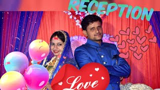 ଆମ ରିସେପ୍ସନ୍👰🏻🤵🏻 || Our Reception || Bjta's Vlog🌸#odiavlogger