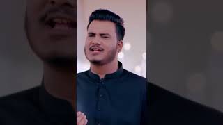 Ramazan Mein BOL OST | Mujadid Amjad Sabri #shorts #youtubeshorts