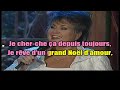 karaokÉ ginette reno un grand noël d amour création jp karaoké