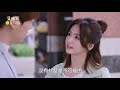 【艾蜜麗的五件事】ep12 精彩回顧：黑掉的姿瑩！？｜鍾瑶 林子閎 王家梁 臧芮軒｜官方hd