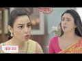 Jhanak Today Episode NEW PROMO | 6th November 2024 |