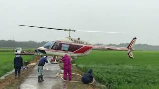 散布ヘリコプター　Helicopter Spraying,Crop Dusting