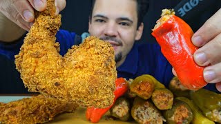 أصوات الأكل | محشي فلفل حار مع فراخ مقرمشه |  ASMR CRISPY CHICKEN WITH STUFFED HOT PEPPER