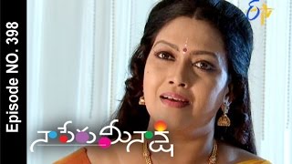 Naa Peru Meenakshi - 3rd May 2016 - నా పేరు మీనాక్షి - Episode No 398