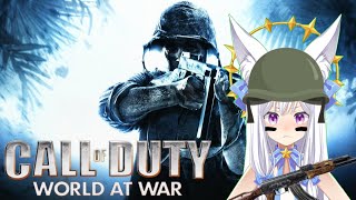 Call of Duty: World at War | This is War! #Vtuber #ENVtuber