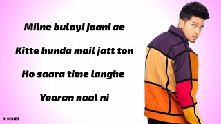 Kaali Raat (Lyrics) - Karan Randhawa | Simar Kaur | New Song 2021