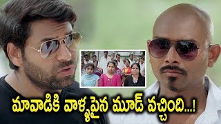 మావాడికి వాళ్ళపైన మూడ్ వచ్చింది...! | Sainyam (2019) Telugu Movie Scenes | MTC