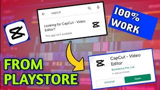 How To Download Capcut From Playstore।।Capcut ko Playstore Se Kaise Download Kare।।