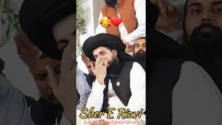 سعد بھائی کی کارکنان سے والہانہ محبت❤️‍🔥 اور پیسے دیتے ہوئے😱 #shorts #status #ytshorts #viralshorts