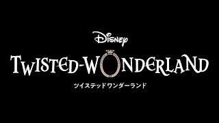 Twisted Wonderland, Event BGM \