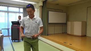 波賀中学校昭和４９年度卒業生同窓会2024.8.11