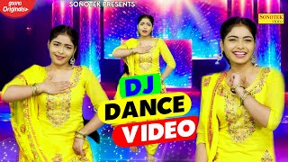 सीटी Dj Remix | Seeti Dj Song | Megha Chaudhary New Dj Dance 2022 | New Haryanvi Dance Song 2022 |