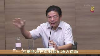 【冠状病毒19】政府禁家长每天送孩子到父母家照顾