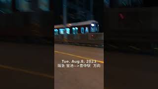 Tue. August 8, 2023: 早朝ジョギング：蛍池駅近くの阪急電車（始発？）