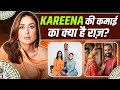 Kareena Kapoor's Income Sources Revealed: Movies, Endorsements & More | Highest Tax Payer Actress